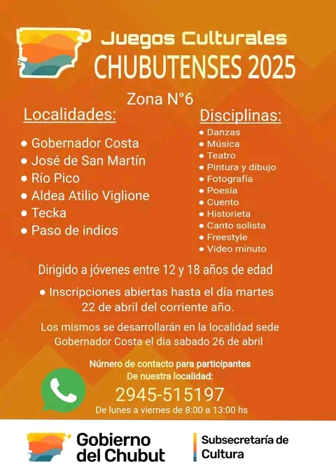1744074916924