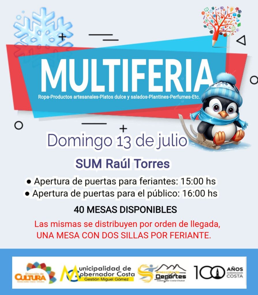 multiferia 13 de julio